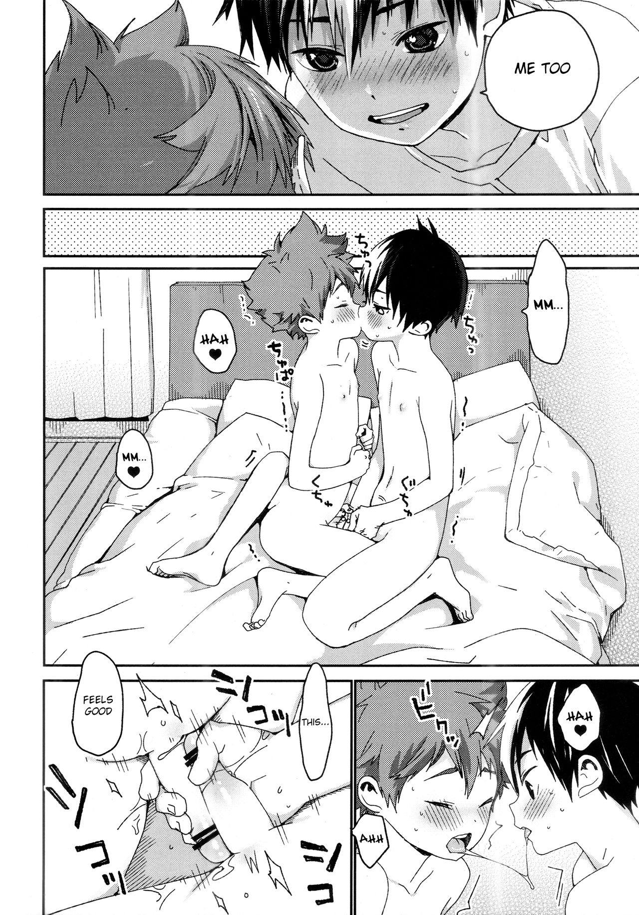 (ショタスクラッチSP4) [Sサイズ (しなちく)] 気持ちいいことすき？ (ハイキュー!!) [英訳]
