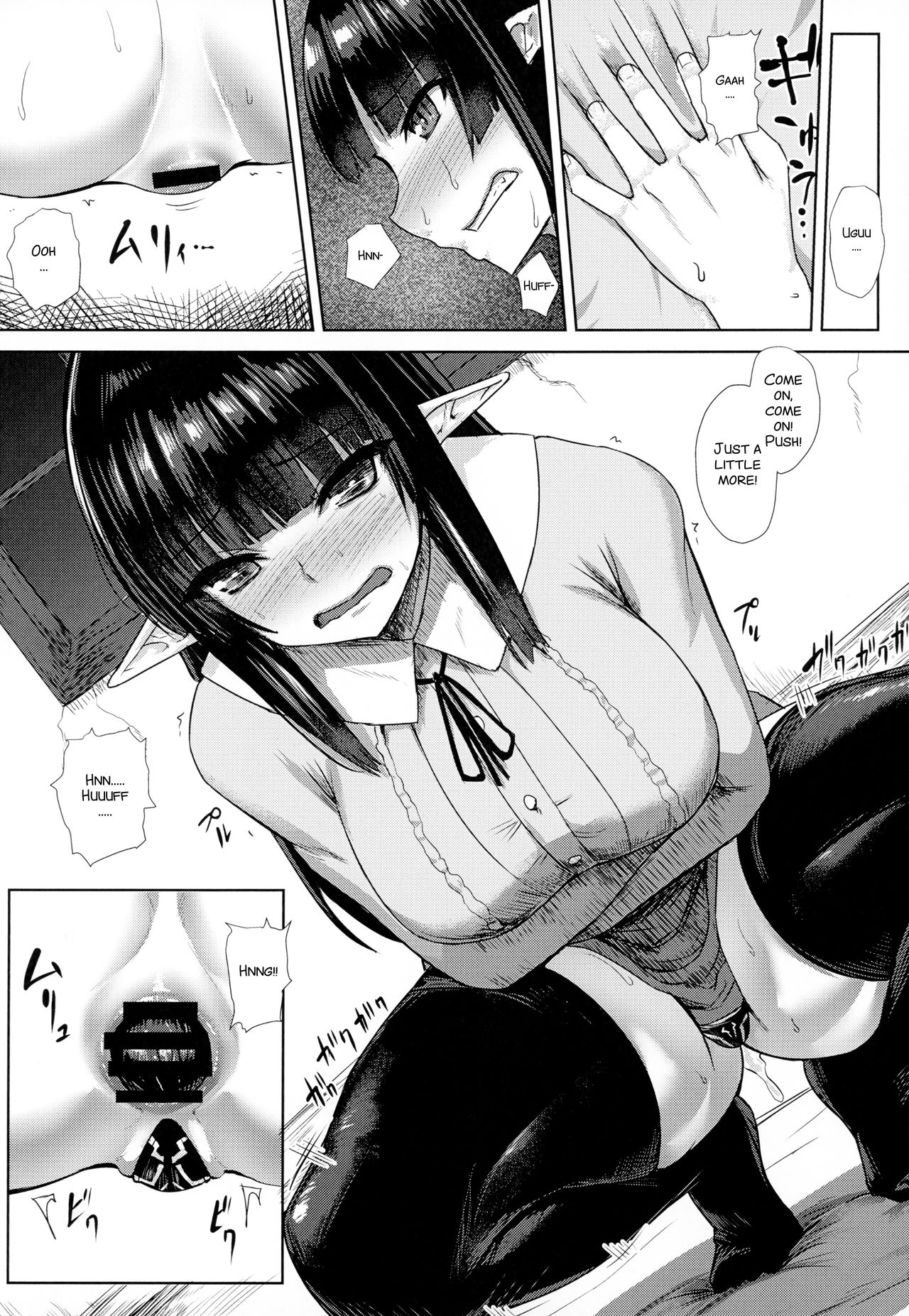 (C93) [石村屋 (いしむら)] 彼女(エルフ)の尻の穴がガバガバな理由 [英訳]