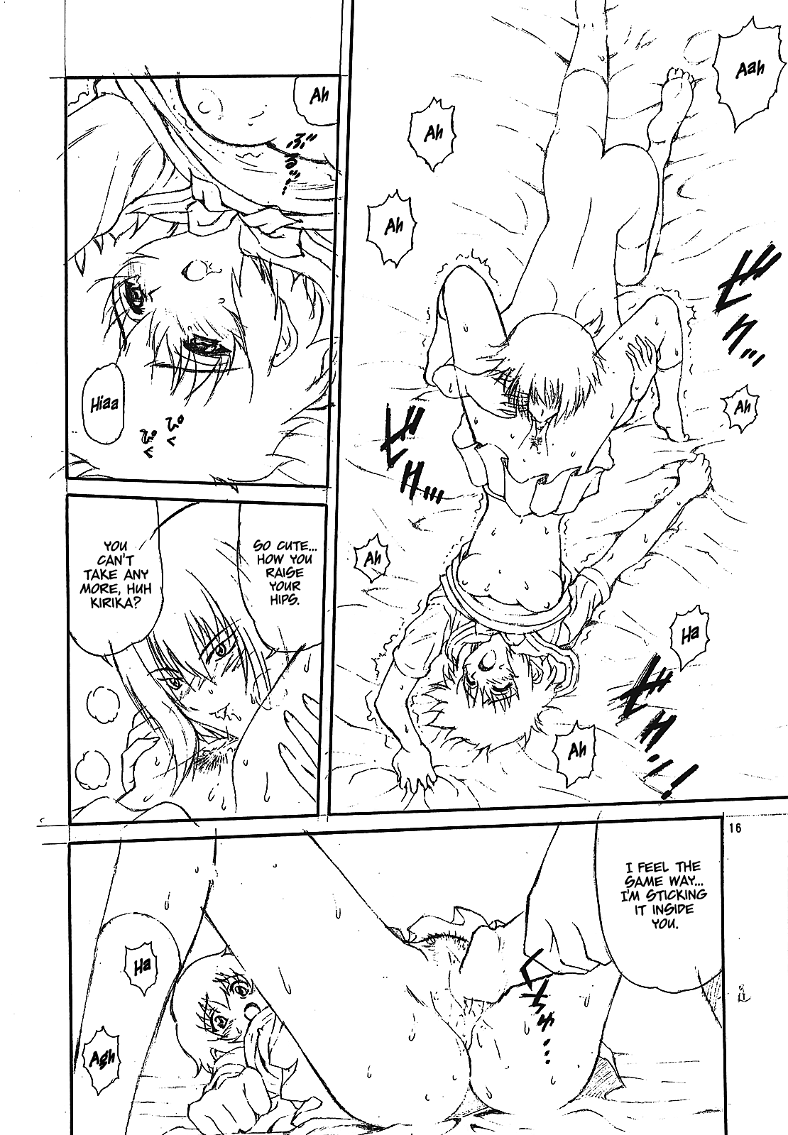 (C62) [GUST (春風ソヨグ)] LITTLE WING (.hack//SIGN, ノワール) [英訳]