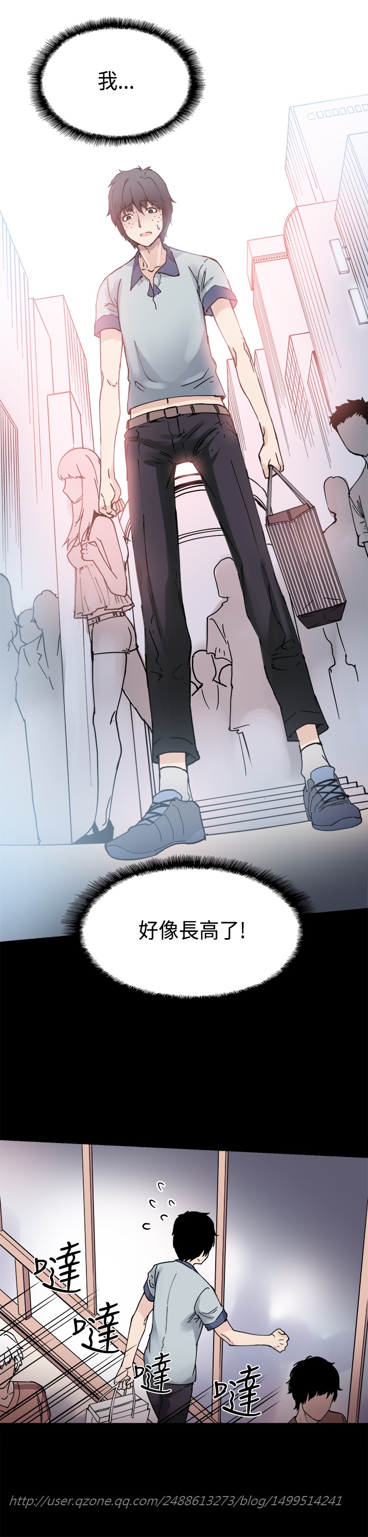 [死亡節奏&Seize] Bodychange