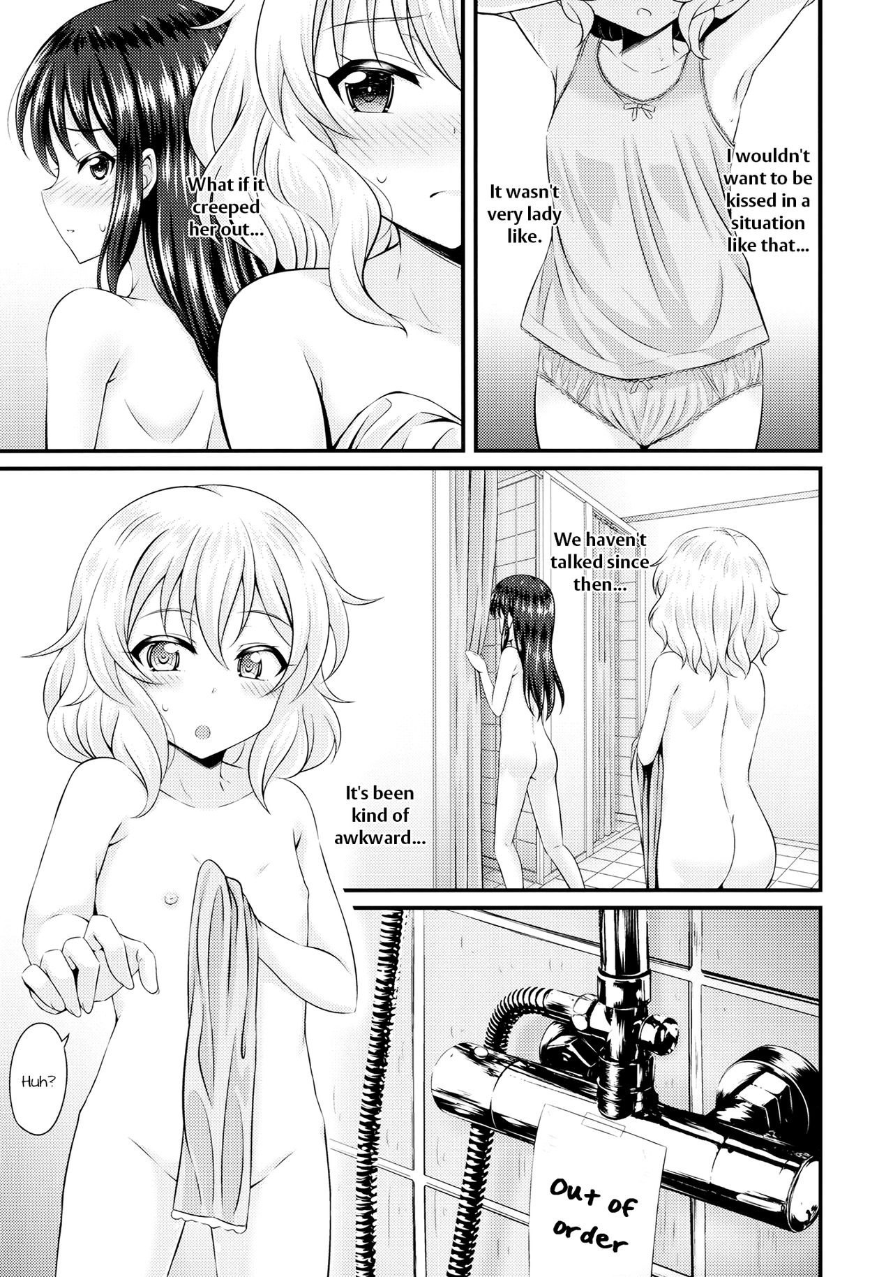 (歌姫庭園14) [GUILTY HEARTS (五月雨せつな)] 水の中のつぼみ (アイドルマスター シンデレラガールズ) [英訳]