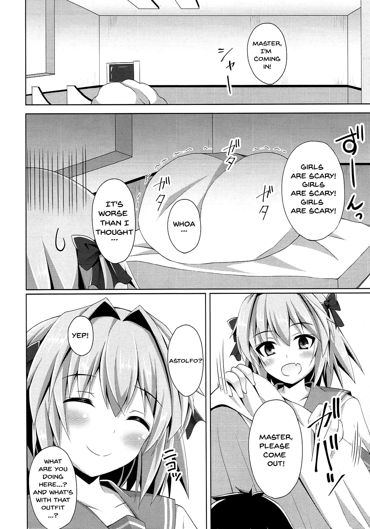 (C92) [Imitation Moon (成海優)] オンナノコじゃないからコワくないよ？ (Fate/Grand Order) [英訳]