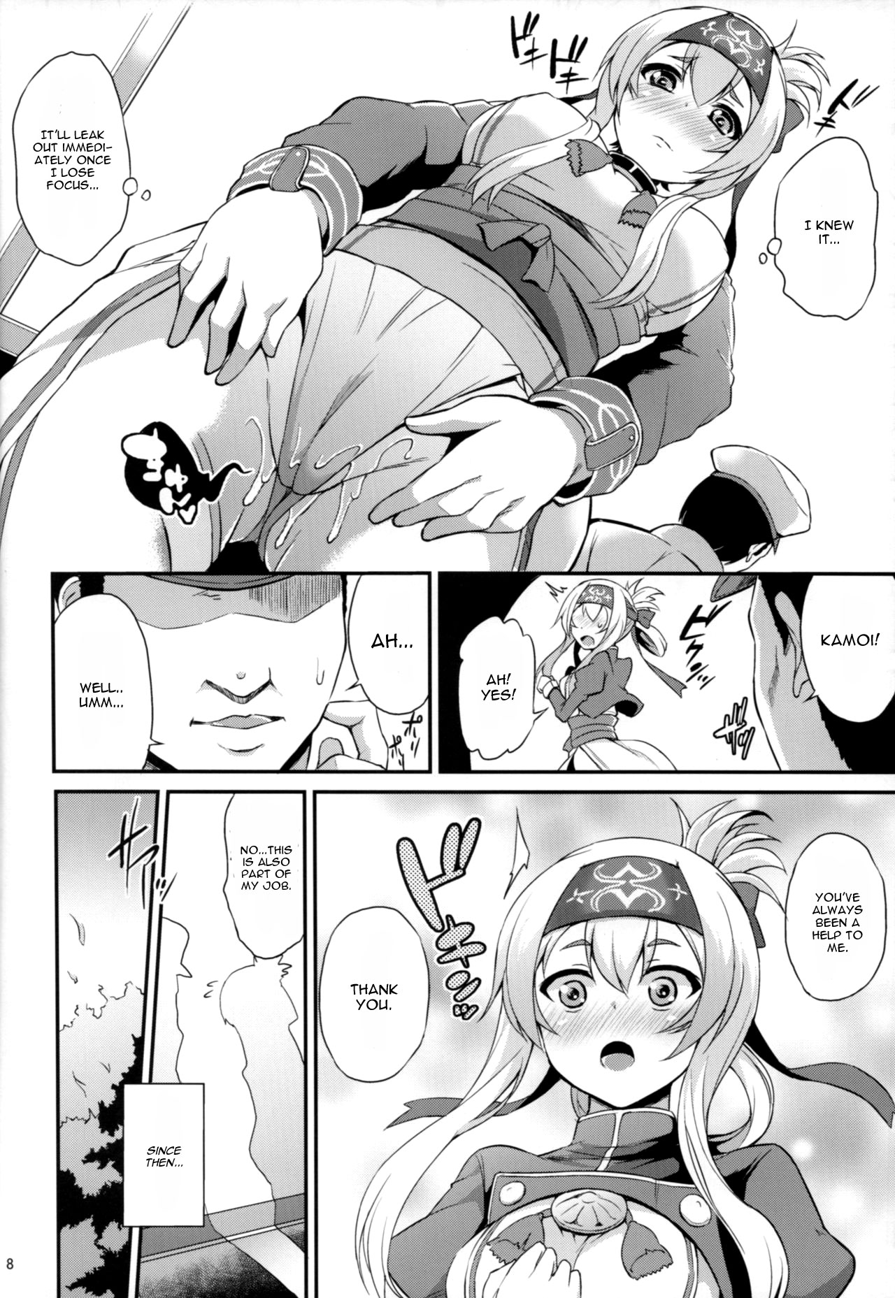 (C92) [水割り猫 (トヨ)] 秘書艦のお仕事裏事情 (艦隊これくしょん -艦これ-) [英訳]
