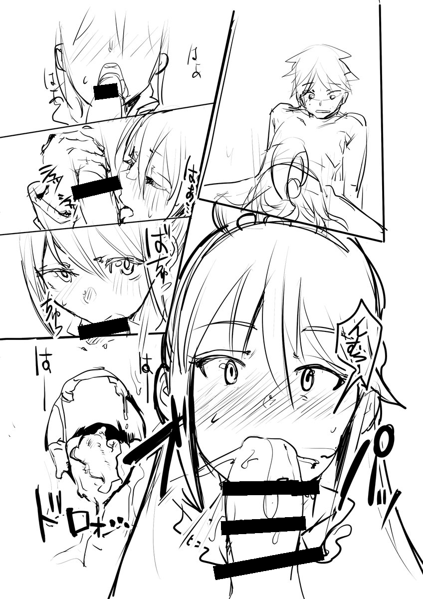 テスト用落書きのまとめ (この素晴らしい世界に祝福を!)