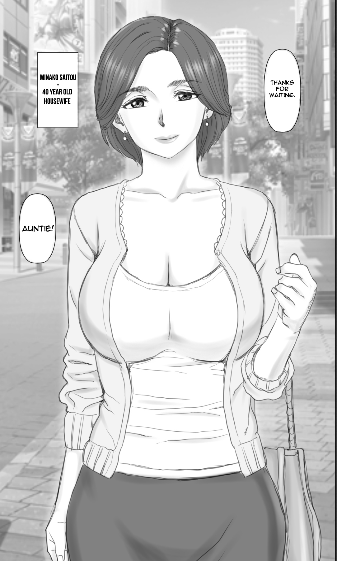 [ポンコツ魂] ボクの彼女は40歳の人妻でママの友達 [英訳]