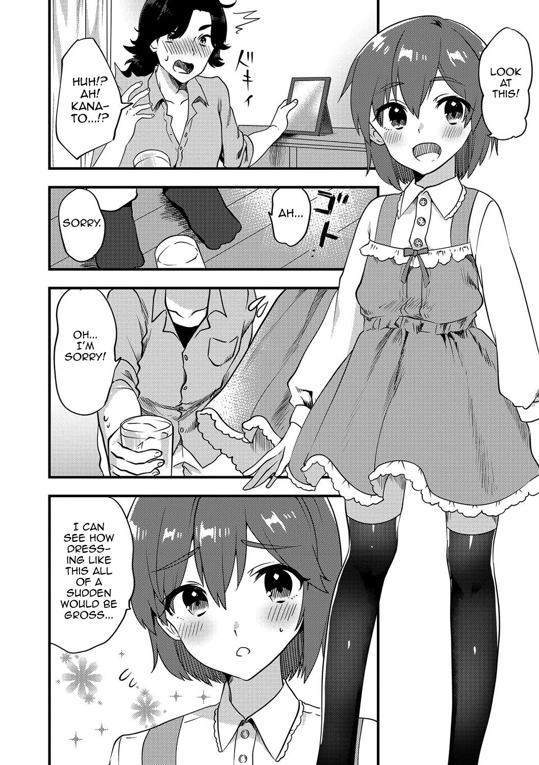 [天ノ雀] 2人は両想い...? (月刊Web男の娘・れくしょんッ！S Vol.15) [英訳] [DL版]