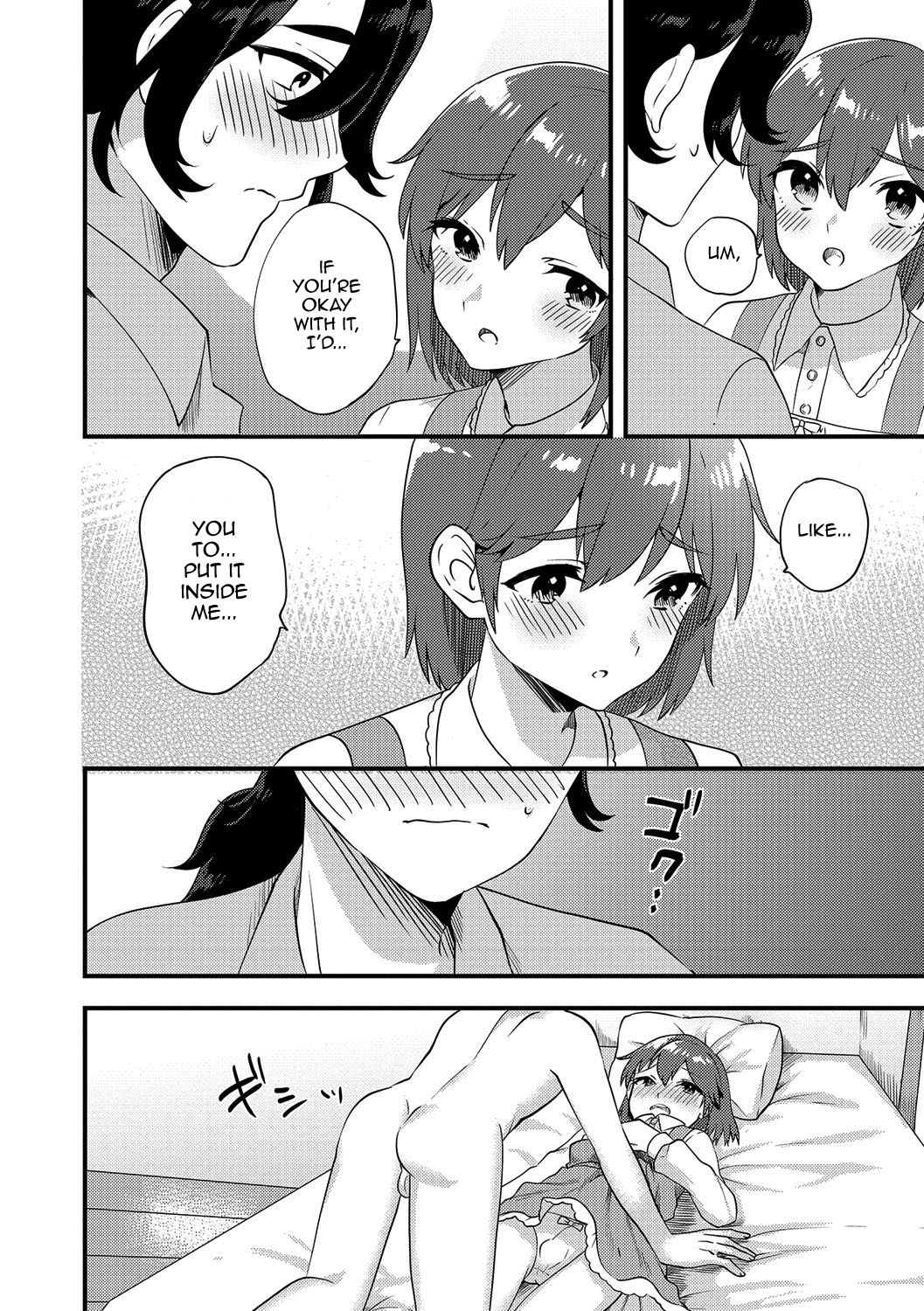 [天ノ雀] 2人は両想い...? (月刊Web男の娘・れくしょんッ！S Vol.15) [英訳] [DL版]