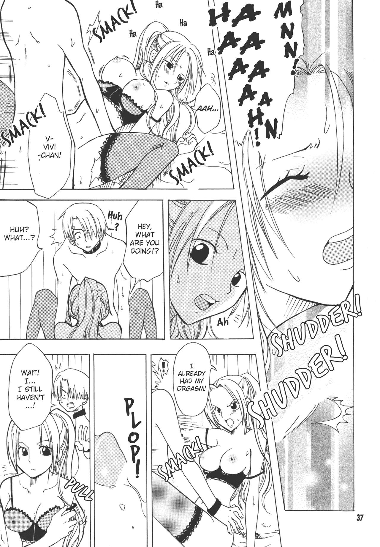 [くりおね社 (YU-RI)] 幸せPUNCH! (ラブリー海賊コレクション) (ワンピース) [英訳] [DL版] [ページ欠落]