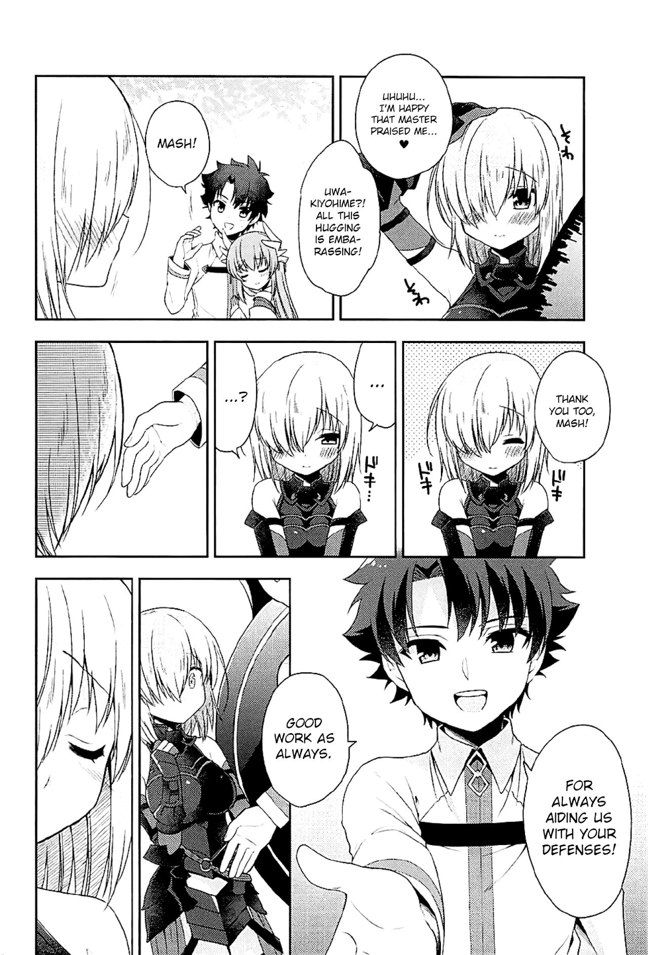 (COMIC1☆12) [アールカフィ (あいち志保)] 私、先輩に恋しちゃったみたいです (Fate/Grand Order) [英訳]