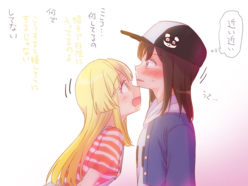 [みそ茶] バンドリ百合まとめ (BanG Dream!)