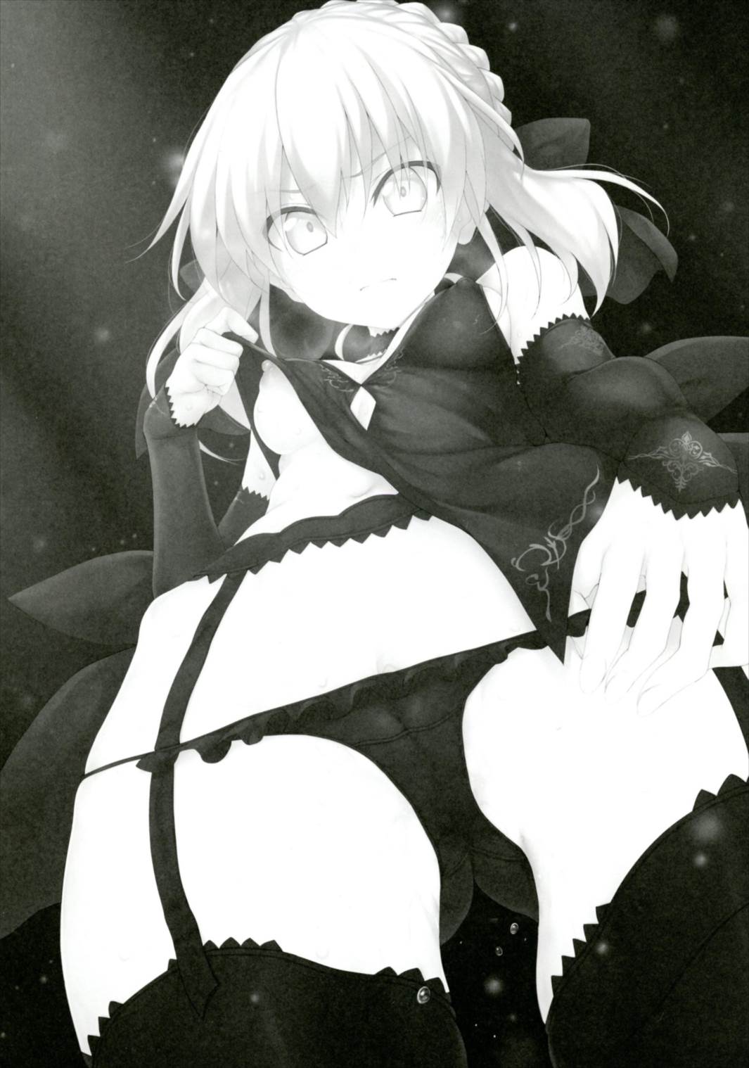 (サンクリ2017 Winter) [Marked-two (スガヒデオ)] Marked-girls Vol.13 (Fate/Grand Order) [中国翻訳]