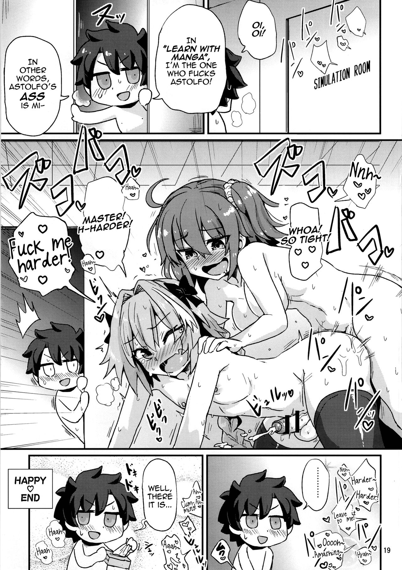 [蒟蒻鍋 (magifuro蒟蒻)] ASS掘るフォくん2 霊衣開放編 (Fate/Grand Order) [英訳] [DL版]