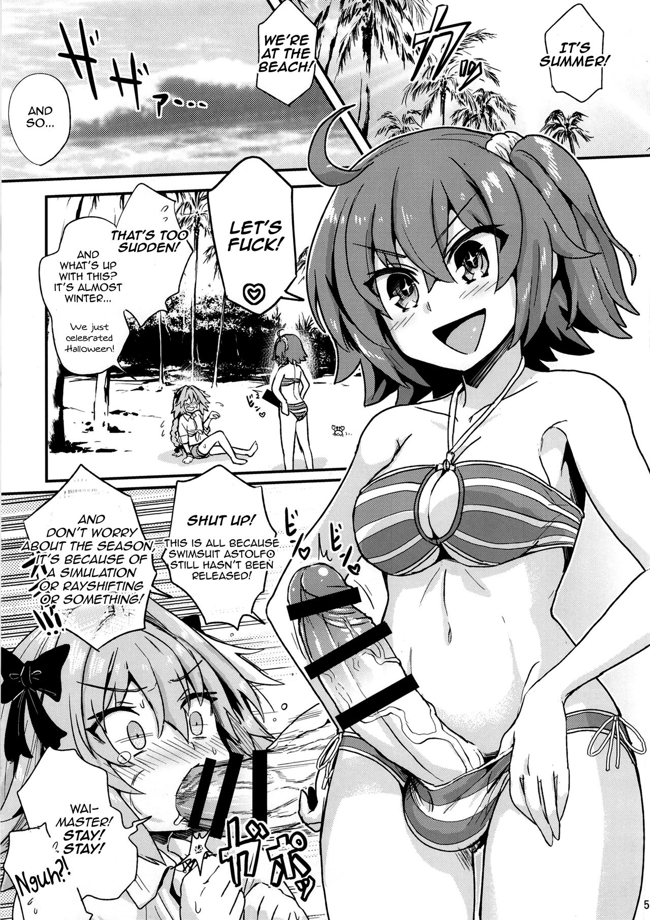 [蒟蒻鍋 (magifuro蒟蒻)] ASS掘るフォくん2 霊衣開放編 (Fate/Grand Order) [英訳] [DL版]