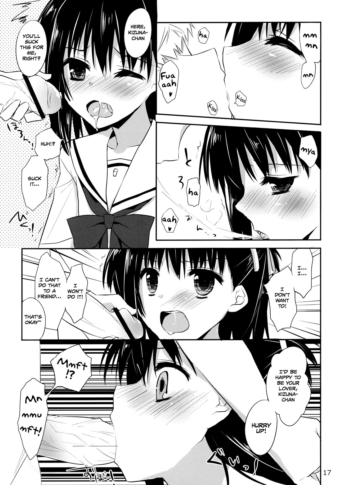 (サンクリ51) [組換DNA (水上暮菜)] One After Another. (プラナス・ガール) [英訳]