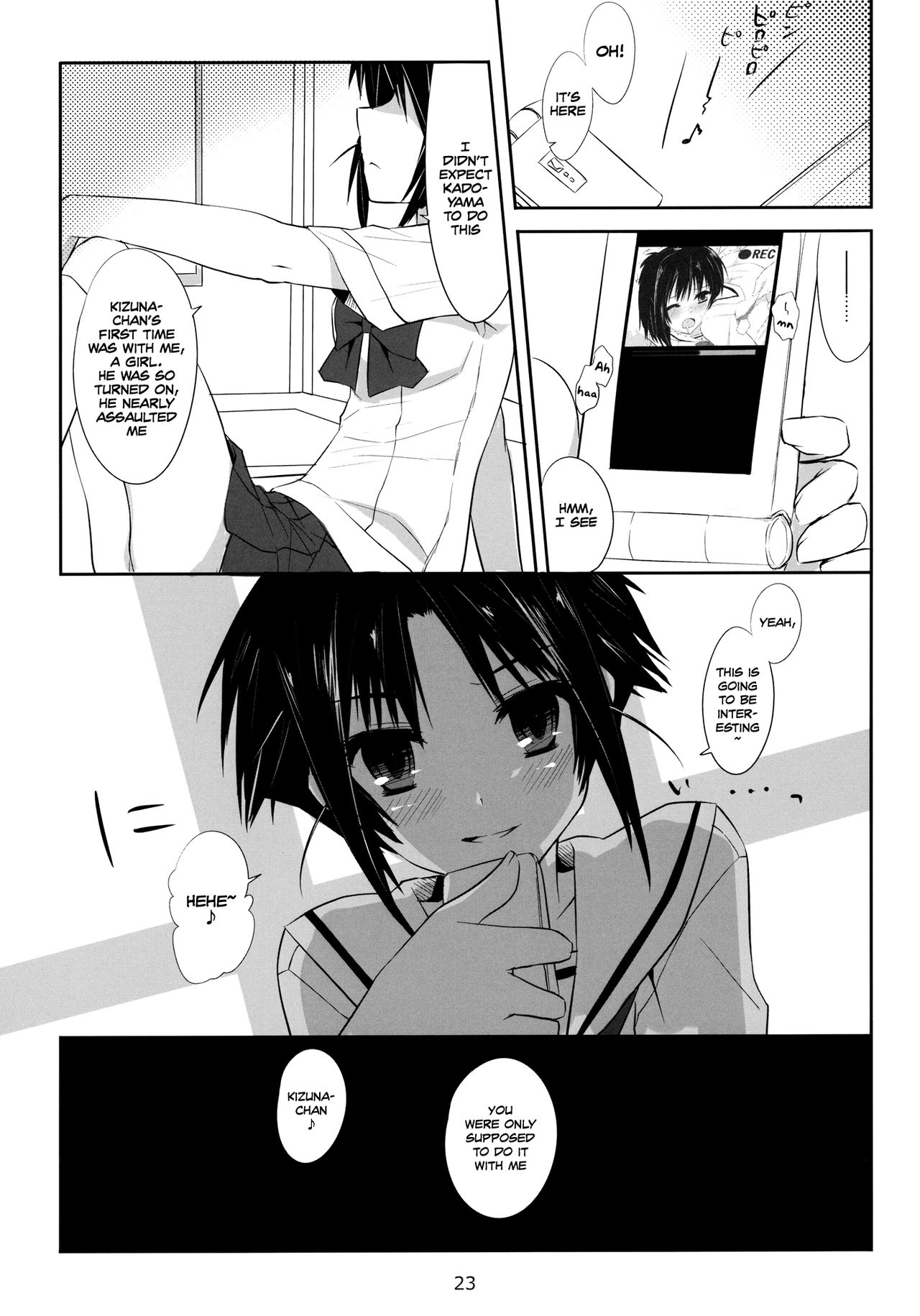(サンクリ51) [組換DNA (水上暮菜)] One After Another. (プラナス・ガール) [英訳]