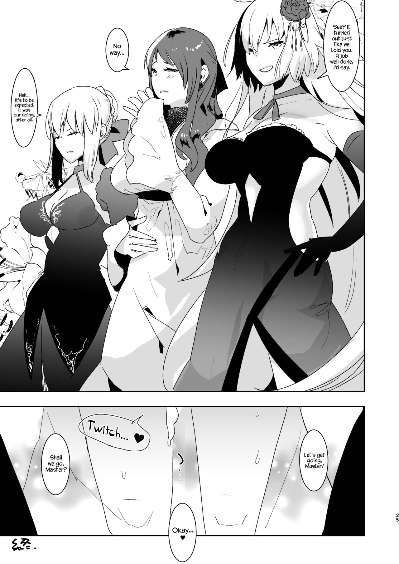 [愛昧亭 (愛昧亭うまみ)] ふたなりオルタたちに女装したオレが犯される話 (Fate/Grand Order) [英訳] [DL版]