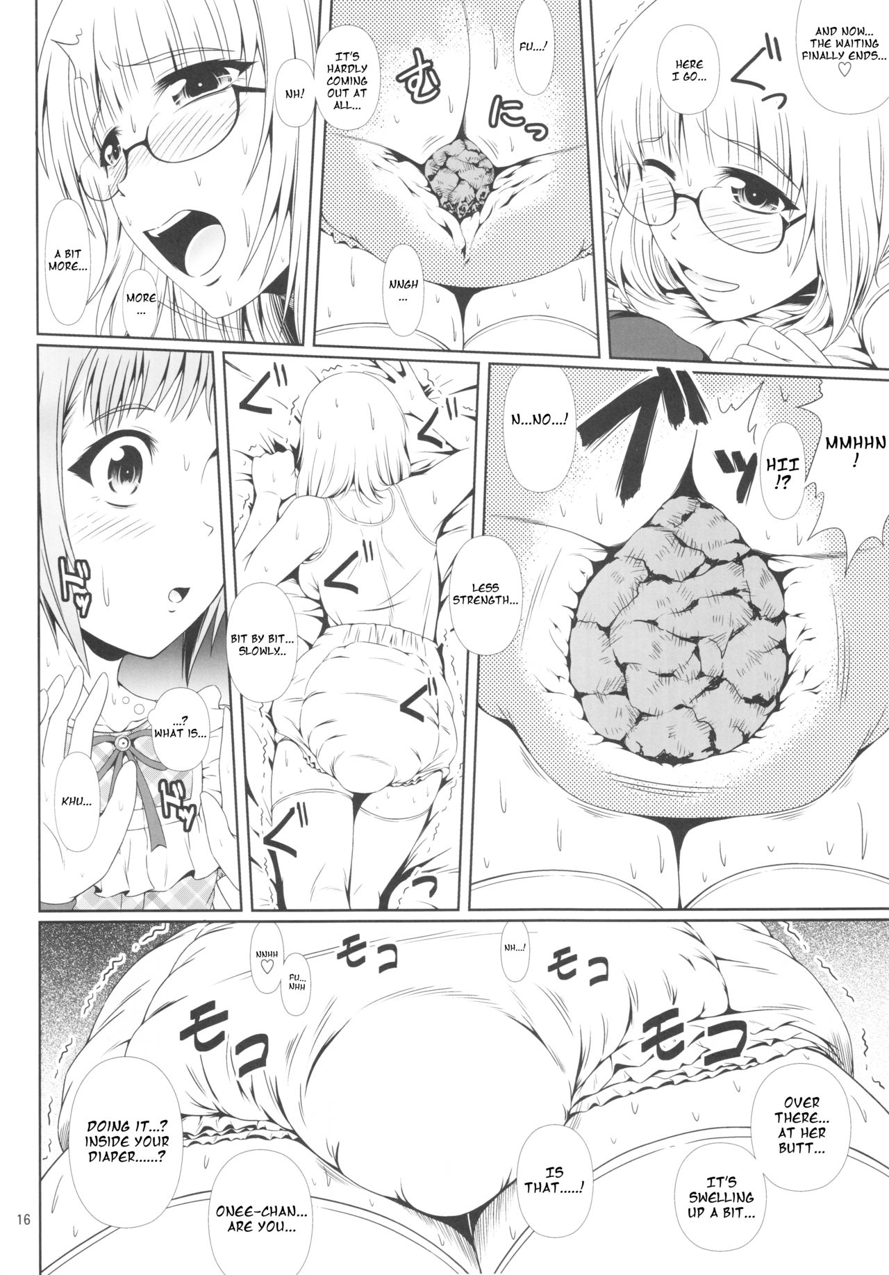 (C92) [Atelier Lunette (三国あつ子)] ナイショなの! -陽原家三姉妹物語- 3 [英訳]