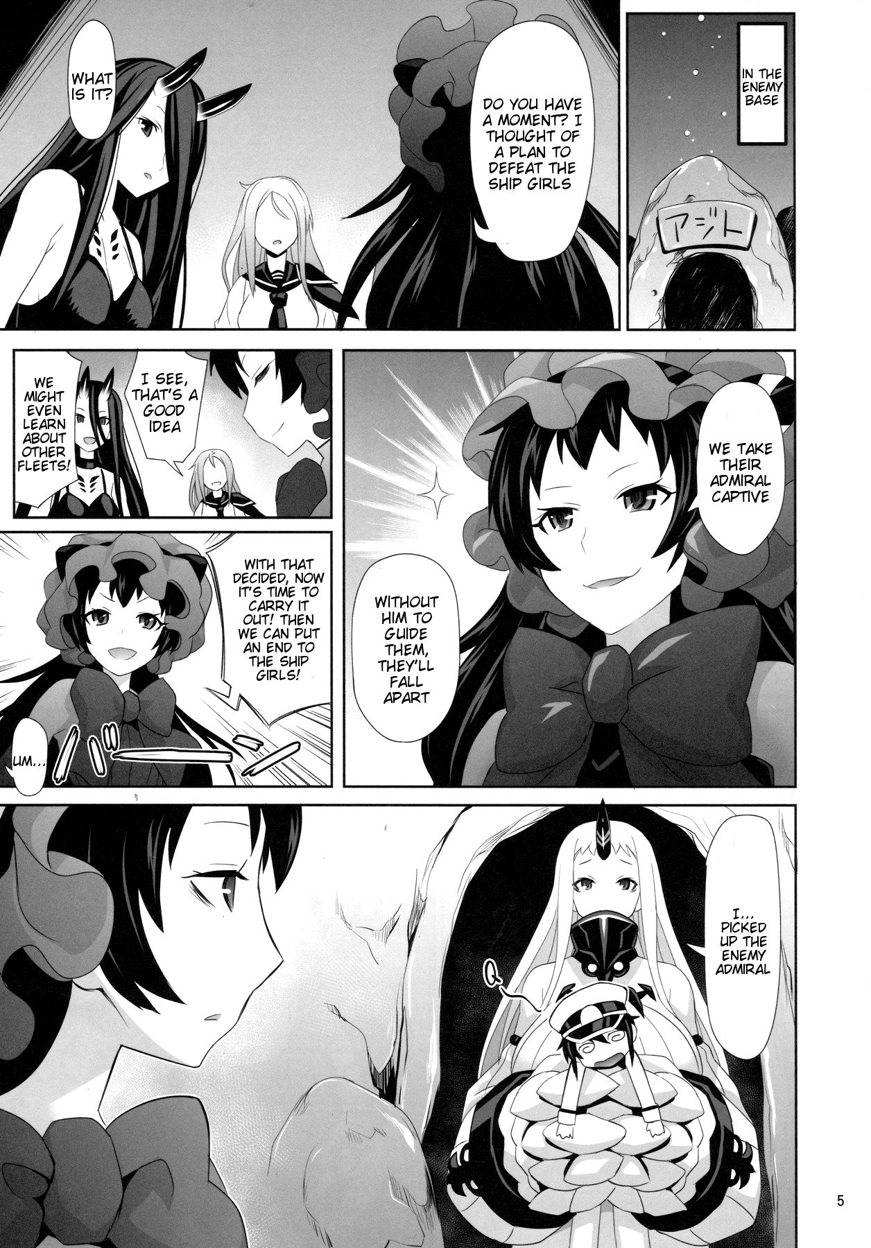 (C89) [牧野駅 (牧野坂シンイチ)] 少年提督は港湾棲姫に囚われてしまいました (艦隊これくしょん -艦これ-) [英訳]