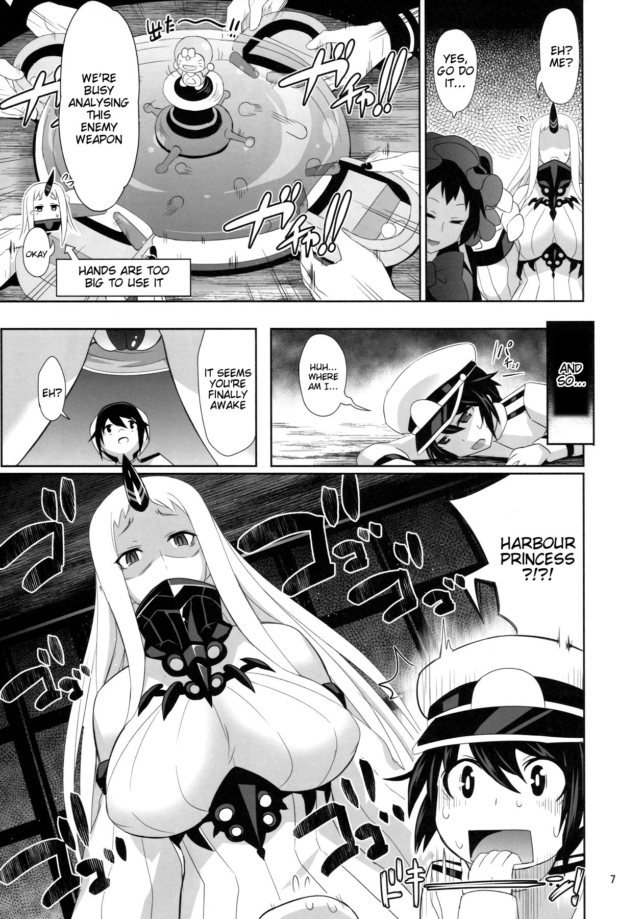 (C89) [牧野駅 (牧野坂シンイチ)] 少年提督は港湾棲姫に囚われてしまいました (艦隊これくしょん -艦これ-) [英訳]