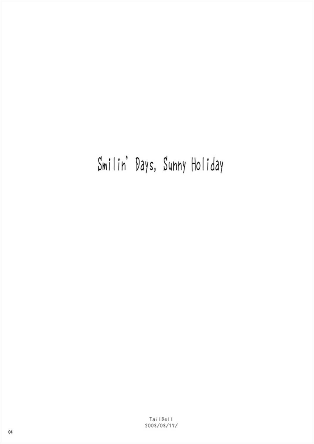 (C74) [TailBell (尾鈴明臣)] Smilin Days, Sunny Holiday (涼宮ハルヒの憂鬱)