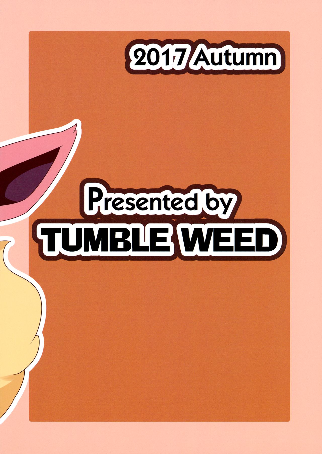 (関西!けもケット6) [TUMBLE WEED (炒飯)] ニンニンのひみつ (ポケットモンスター) [英訳]