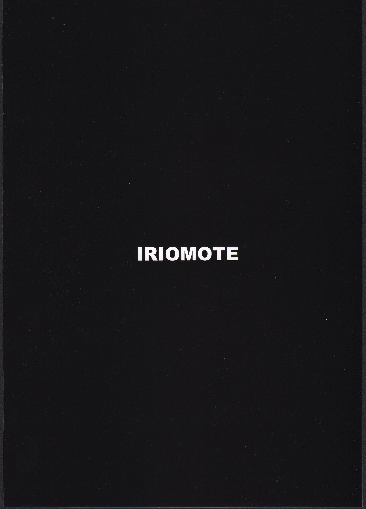 (C90) [IRIOMOTE (沙流)] KEMOPHILIA [中国翻訳]