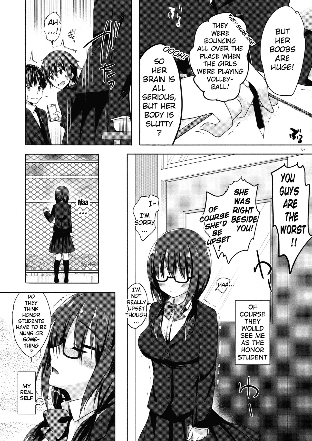 (C91) [moco chouchou (ひさまくまこ)] 優等生 綾香のウラオモテ 3 [英訳]