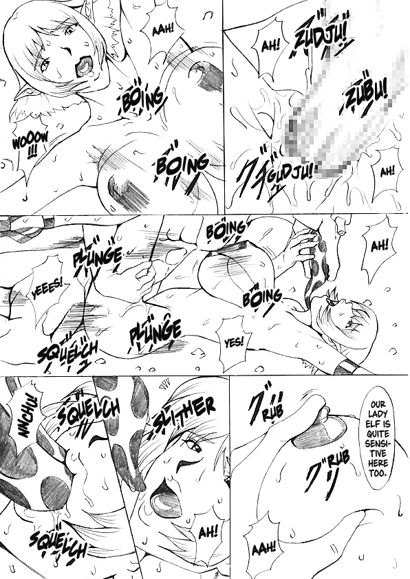 [ETERNAL LIGHT] 堕ちた精騎士 淫欲騎士編 (Viper RSR) [英訳]