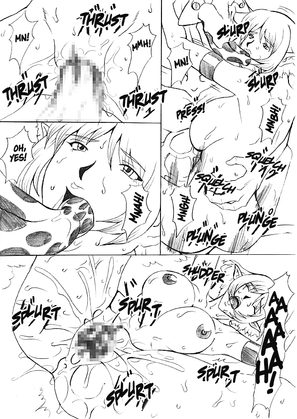 [ETERNAL LIGHT] 堕ちた精騎士 淫欲騎士編 (Viper RSR) [英訳]