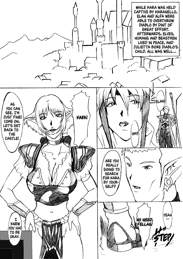 [ETERNAL LIGHT] 堕ちた精騎士 淫欲騎士編 (Viper RSR) [英訳]