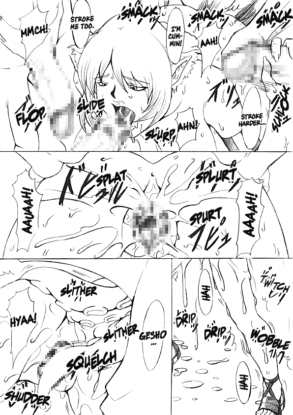 [ETERNAL LIGHT] 堕ちた精騎士 淫欲騎士編 (Viper RSR) [英訳]