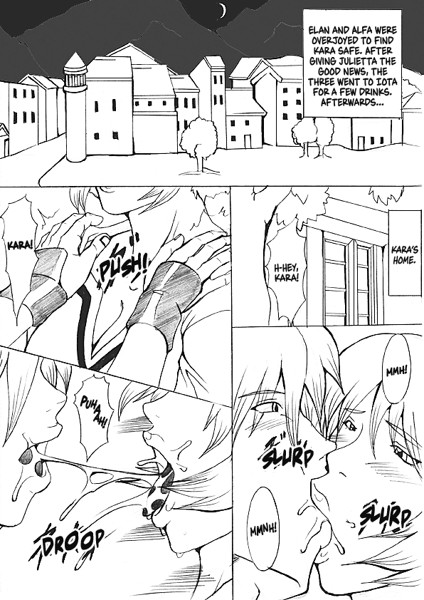 [ETERNAL LIGHT] 堕ちた精騎士 淫欲騎士編 (Viper RSR) [英訳]