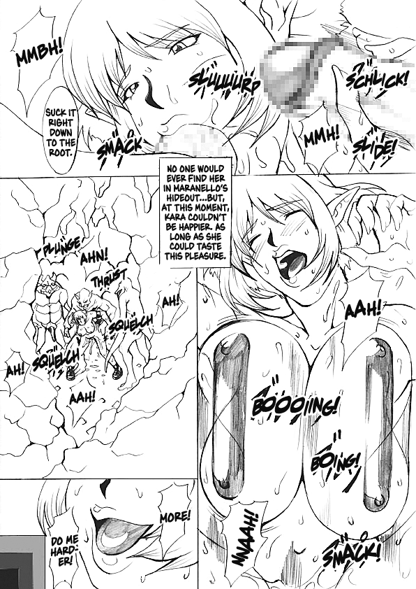 [ETERNAL LIGHT] 堕ちた精騎士 淫欲騎士編 (Viper RSR) [英訳]