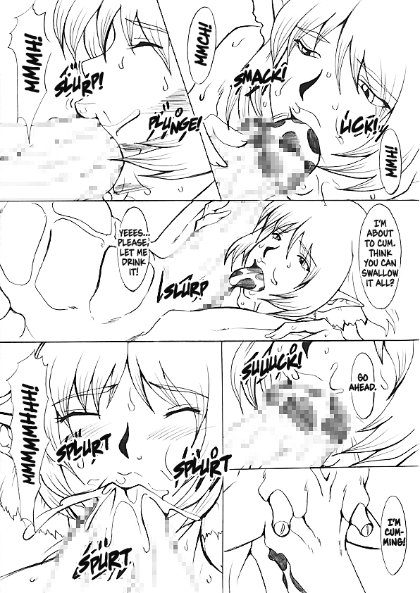[ETERNAL LIGHT] 堕ちた精騎士 淫欲騎士編 (Viper RSR) [英訳]