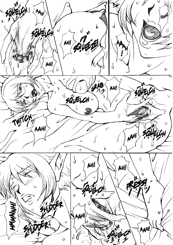 [ETERNAL LIGHT] 堕ちた精騎士 淫欲騎士編 (Viper RSR) [英訳]