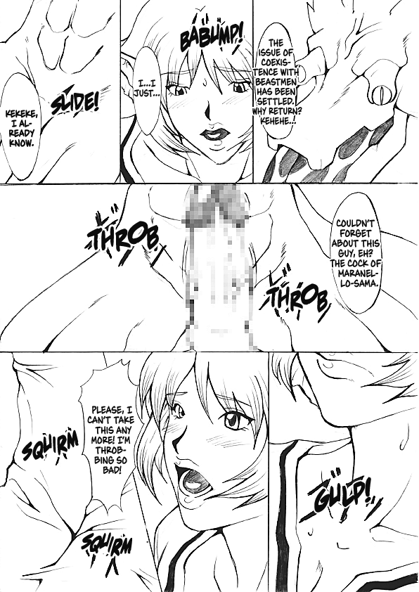 [ETERNAL LIGHT] 堕ちた精騎士 淫欲騎士編 (Viper RSR) [英訳]