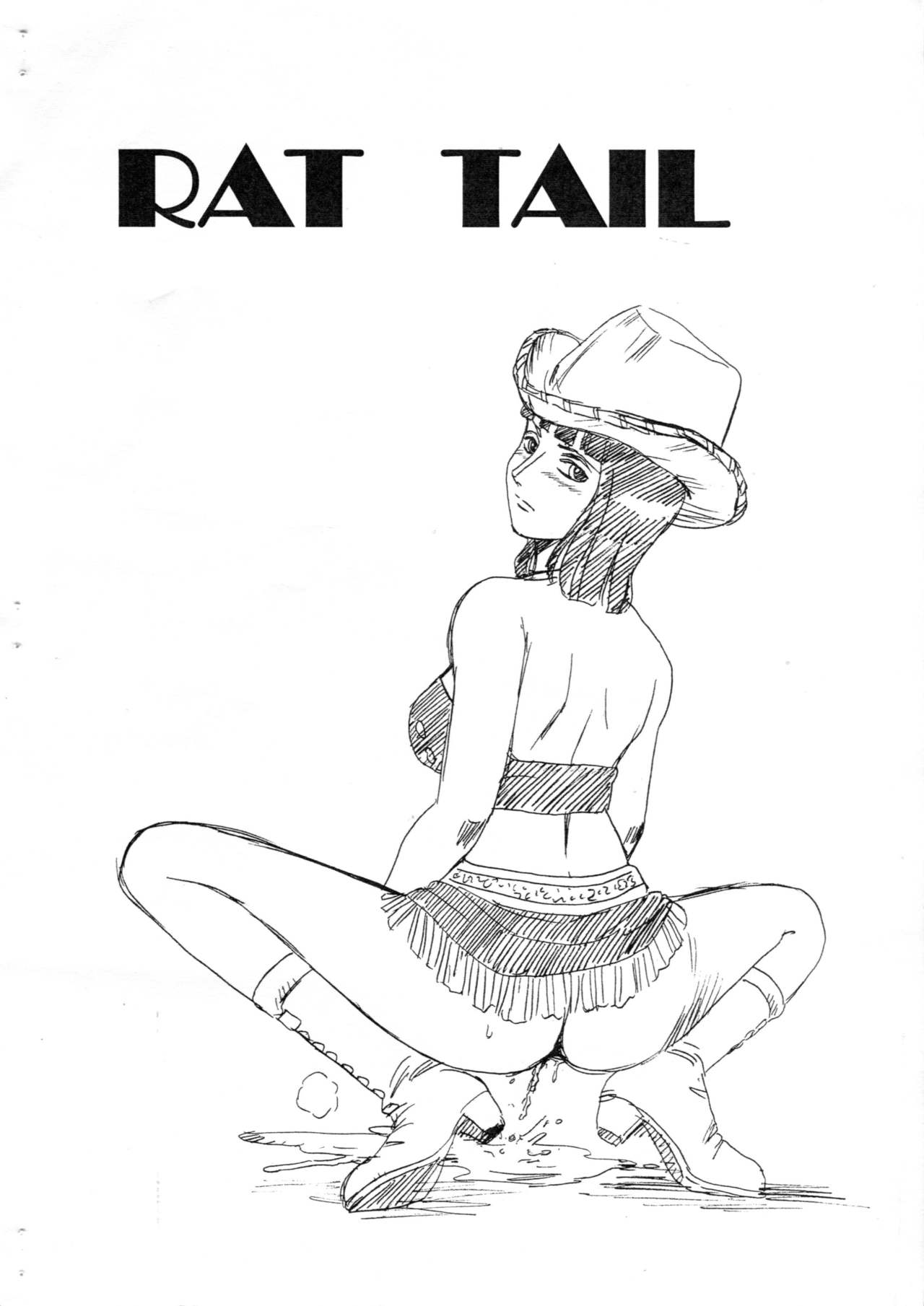 [RAT TAIL (IRIE YAMAZAKI)] ONE PIECE FILE ロビン 画像集+ (ワンピース)
