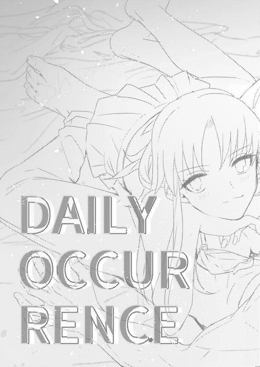 [microbeurre (小旗つねちか)] DAILY OCCURRENCE (Fate/stay night) [DL版]