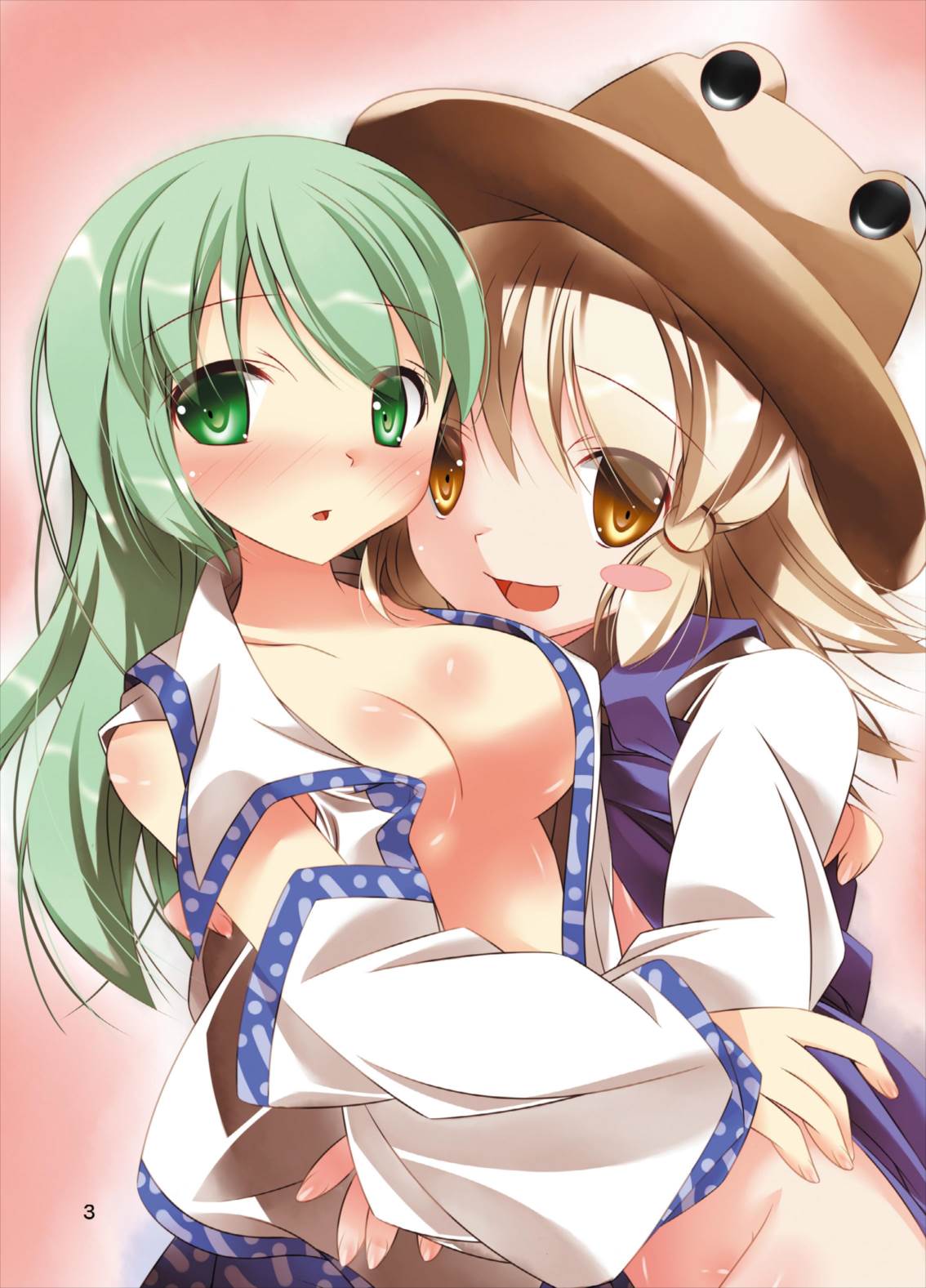 [RPGカンパニー2 (大友ゆうき)] 東方女神調教録 vol.3 (東方Project) [DL版]
