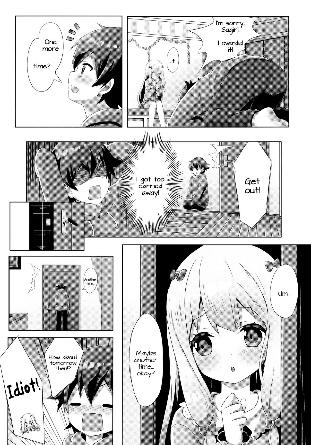 (C92) [あにまるハーブ (夜ノみつき)] エロマンガ先生-俺の世界で一番カワイイ妹- (エロマンガ先生) [英訳]
