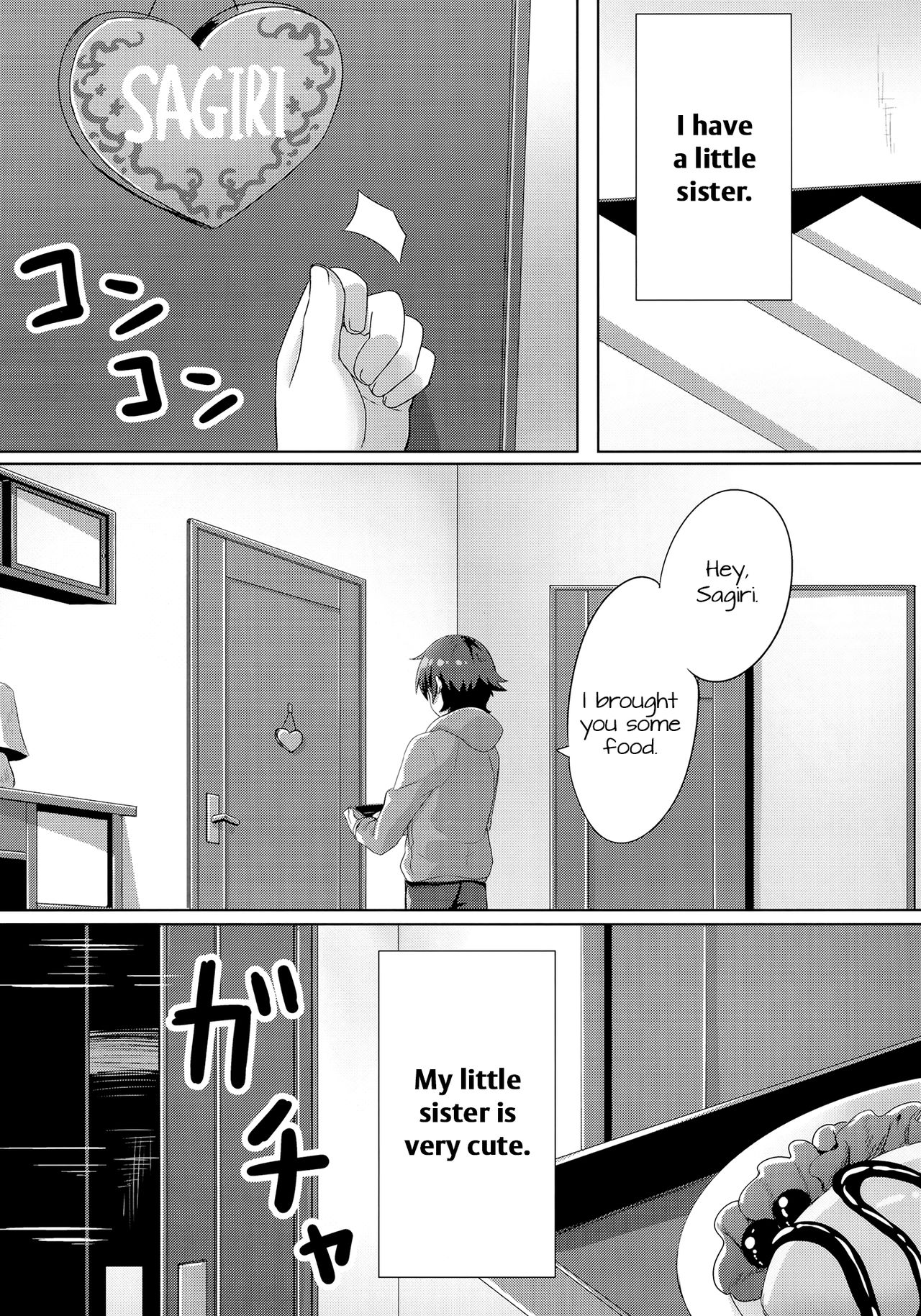 (C92) [あにまるハーブ (夜ノみつき)] エロマンガ先生-俺の世界で一番カワイイ妹- (エロマンガ先生) [英訳]