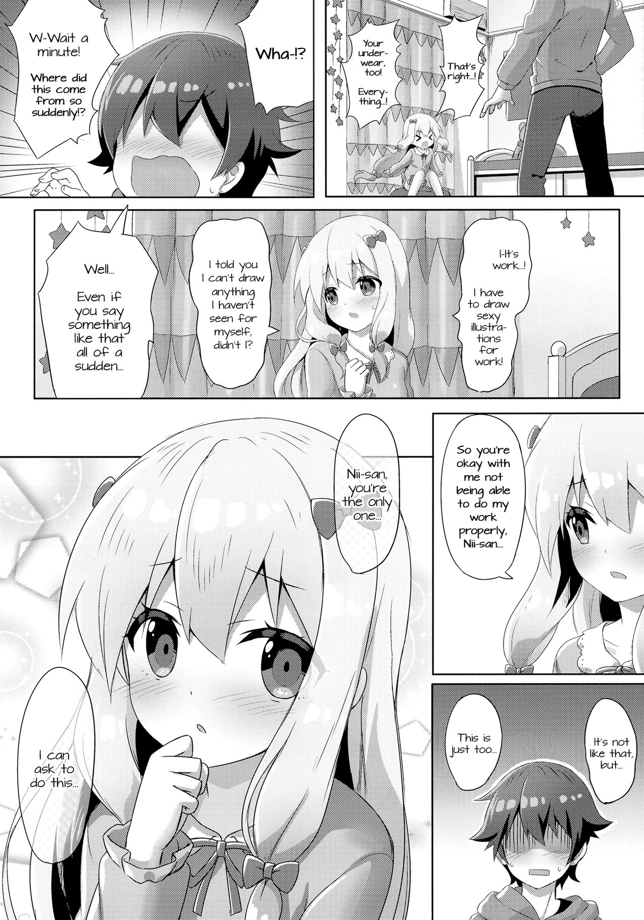 (C92) [あにまるハーブ (夜ノみつき)] エロマンガ先生-俺の世界で一番カワイイ妹- (エロマンガ先生) [英訳]