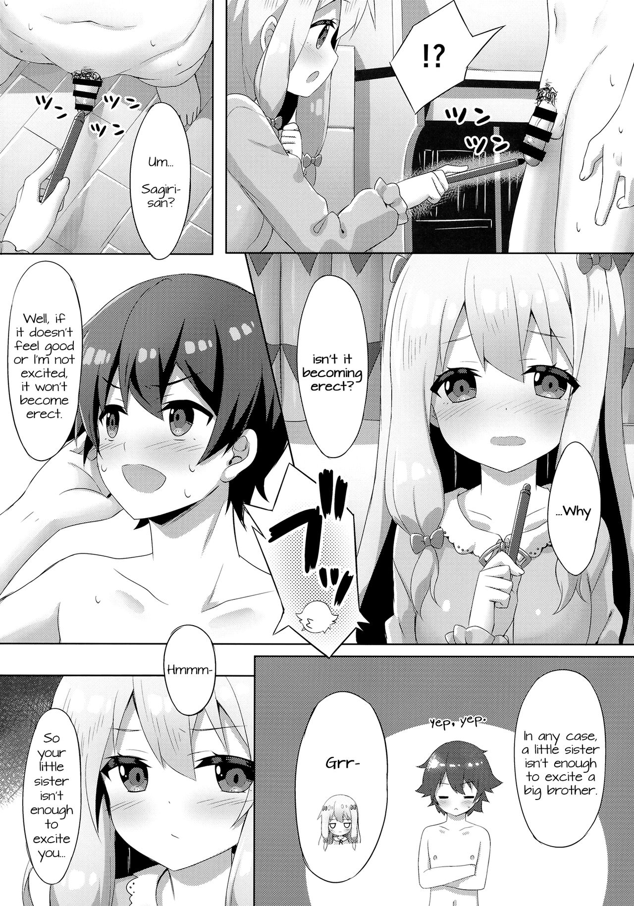 (C92) [あにまるハーブ (夜ノみつき)] エロマンガ先生-俺の世界で一番カワイイ妹- (エロマンガ先生) [英訳]