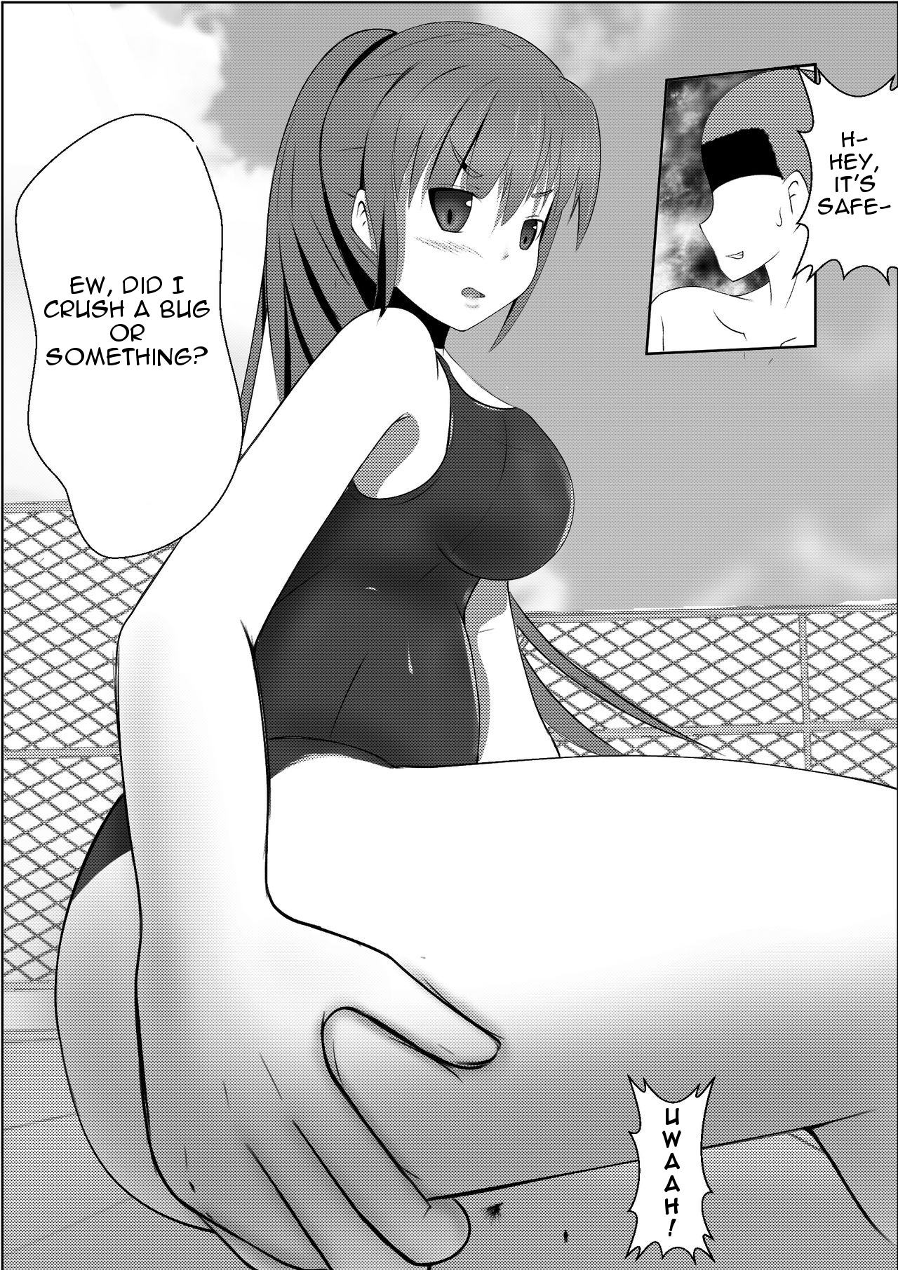 [絆プロジェクト (Lien)] 縮小旅行記 [英訳]