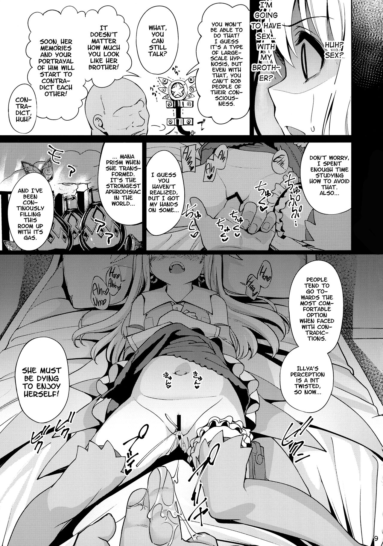 (C92) [乱視と君と。 (santa)] 魔法少女催眠パコパコーズ (Fate/Grand Order、Fate/kaleid liner プリズマ☆イリヤ) [英訳]