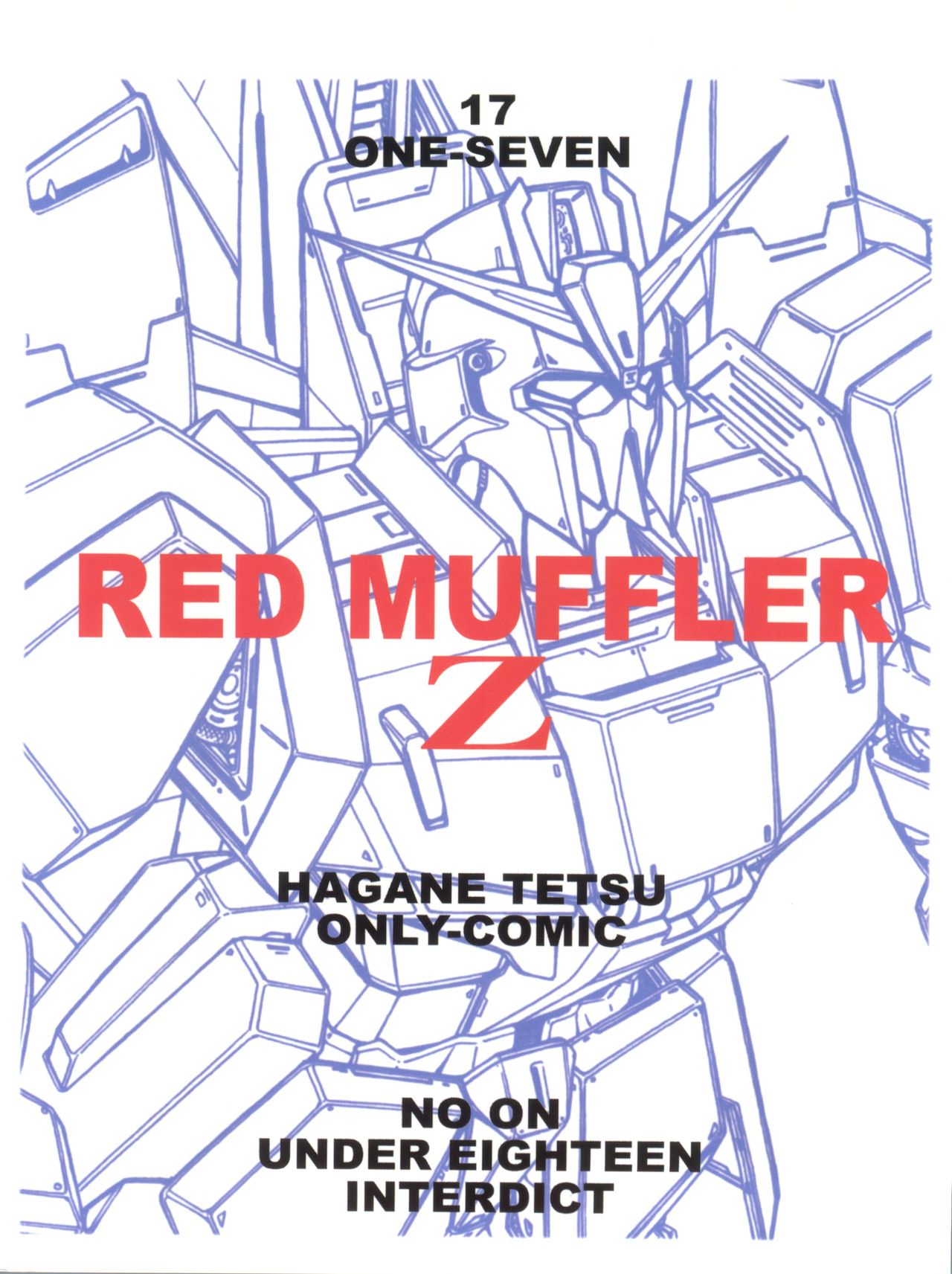 (C64) [ONE-SEVEN (鋼鉄)] RED MUFFLER Z (Ζガンダム)