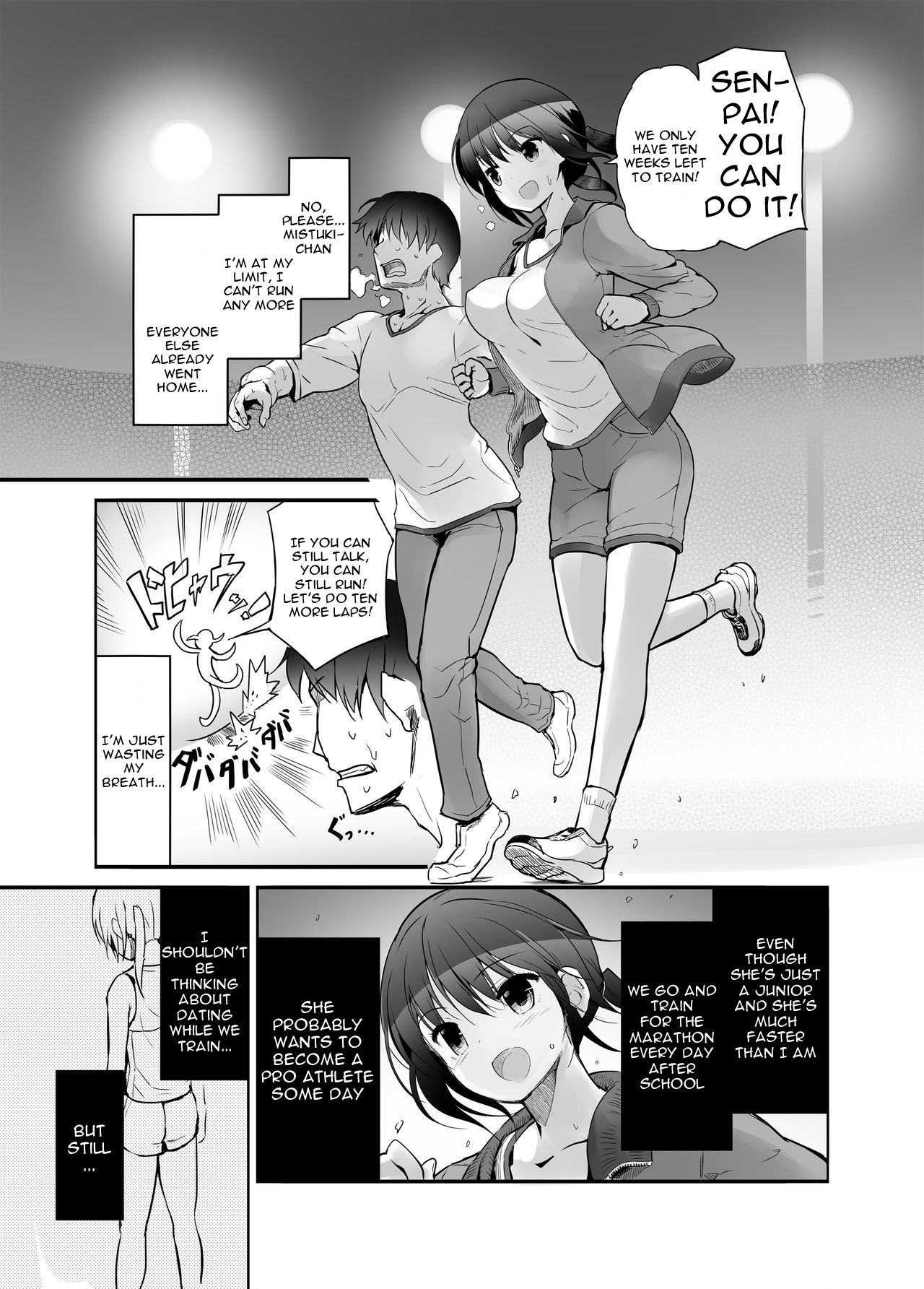 [エフ屋 (メッシィ)] Futanari Girl Love [英訳] [無修正] [DL版]
