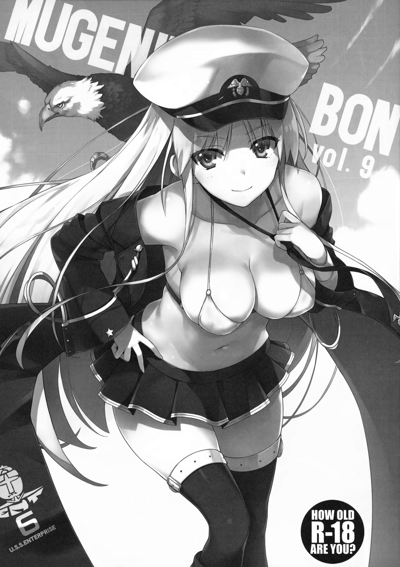 (COMIC1☆12) [無限軌道A (トモセシュンサク)] MUGENKIDOU BON! Vol.9 (アズールレーン) [中国翻訳]