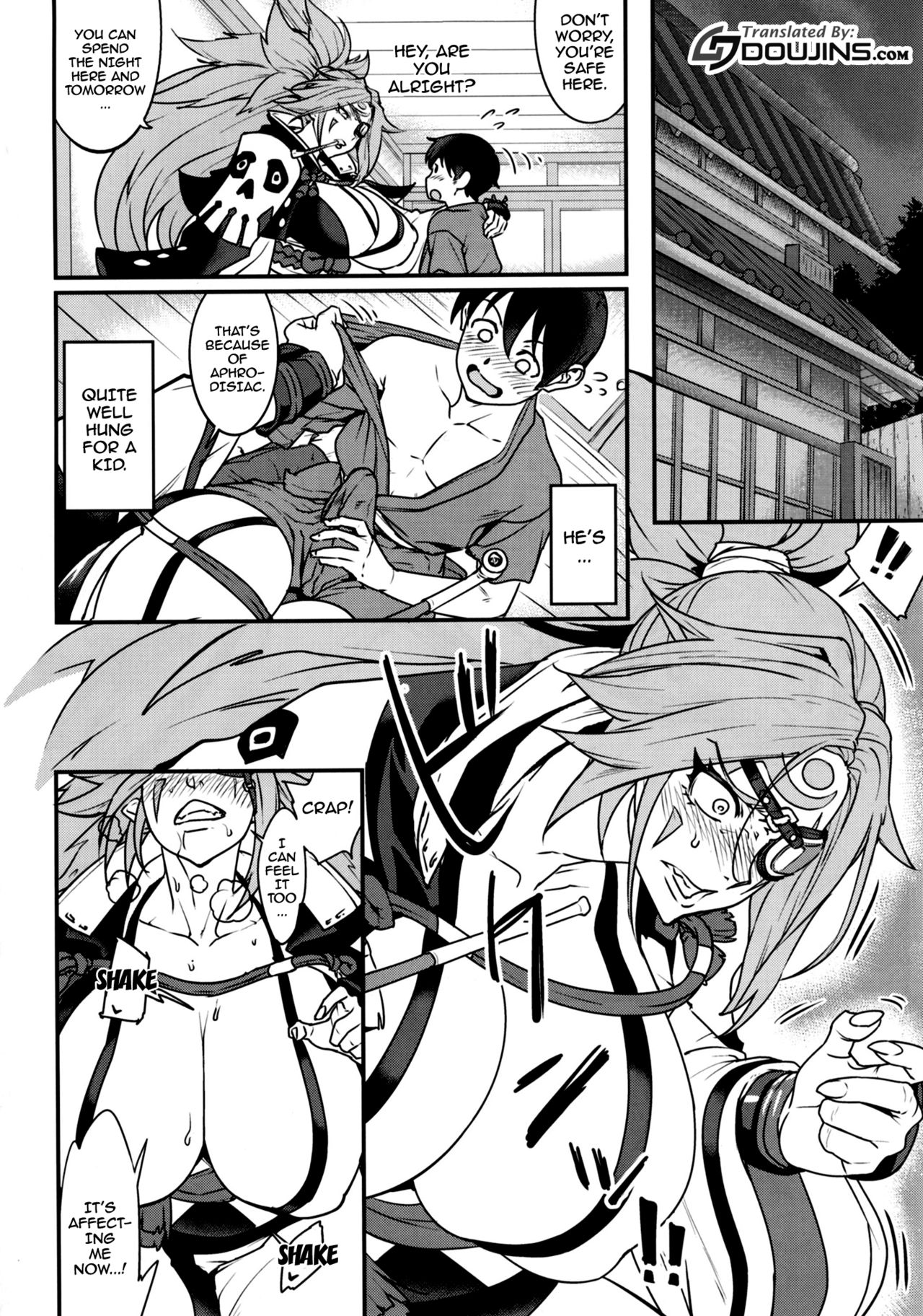 [あろまガエル (ヌマハナ)] 梅花喧乱! (ギルティギア) [英訳] [DL版]