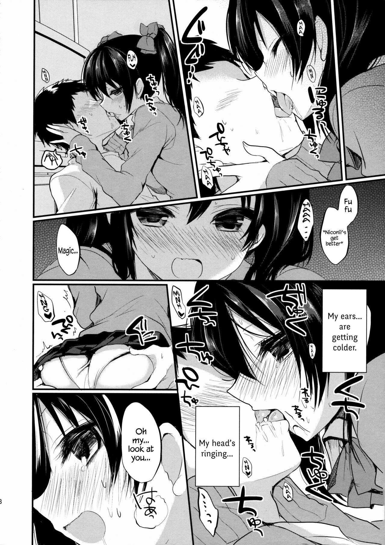(C89) [ヤモセブン (あゆま紗由)] も~っと!らぶにこ もっかい (ラブライブ!) [英訳]